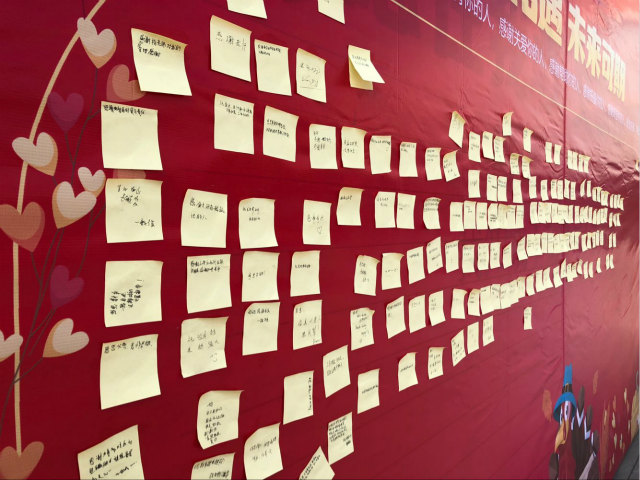 感恩相遇·未來可期|四川新華感恩路上折紙傳情系列活動火熱進(jìn)行中