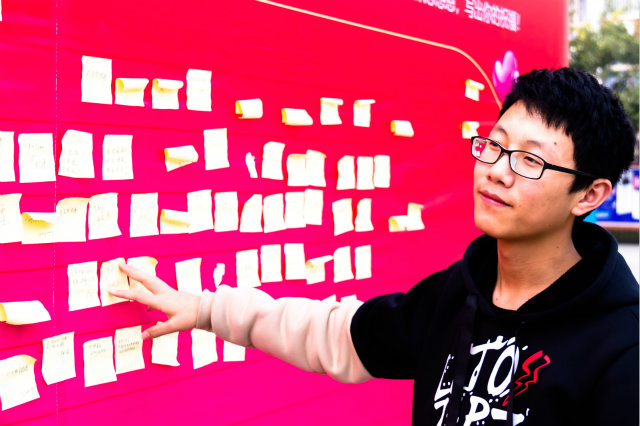 人無遠(yuǎn)慮，必有近憂，用最多的夢想去面對未來