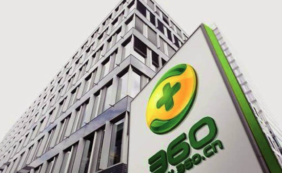 360移動(dòng)安全與華為終端安全獎(jiǎng)勵(lì)計(jì)劃達(dá)成合作伙伴