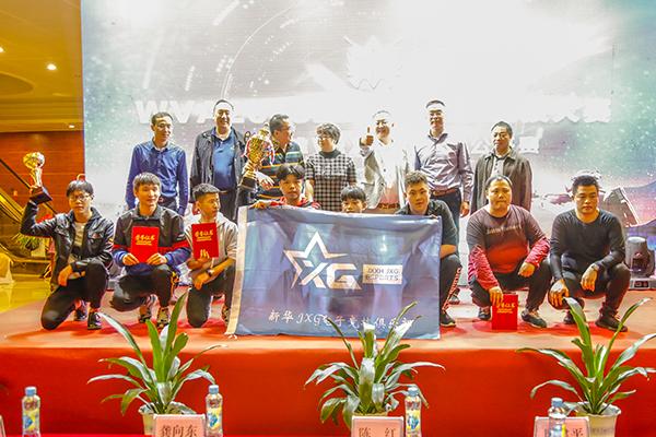 WVA2018電競(jìng)聯(lián)賽再次上演，新華戰(zhàn)隊(duì)志在衛(wèi)冕！