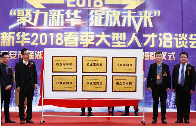 面對爆款專業(yè)的你該如何抉擇？