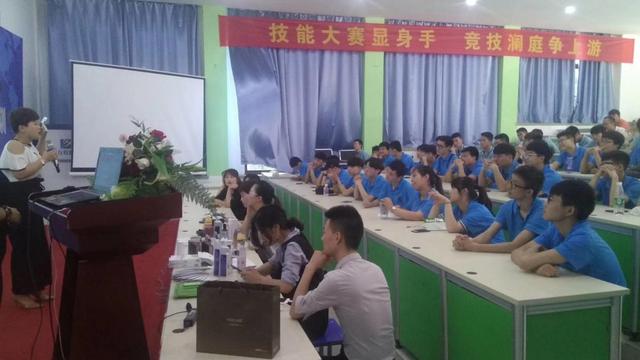“新華·瀾庭集杯”互聯(lián)網(wǎng)職業(yè)技能大賽即將盛大開(kāi)啟！