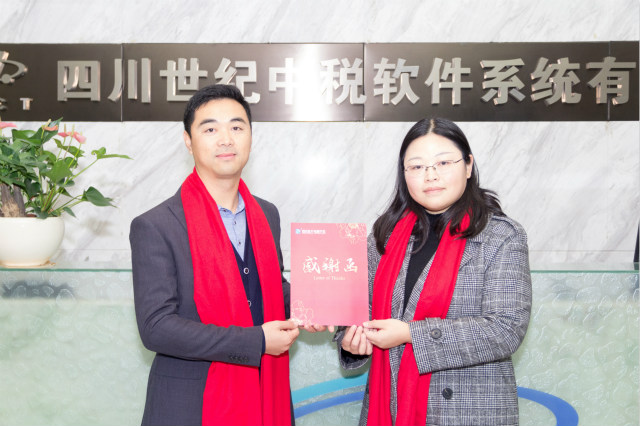 四川新華走進(jìn)企業(yè) 畢業(yè)生暖心慰問(wèn)回訪