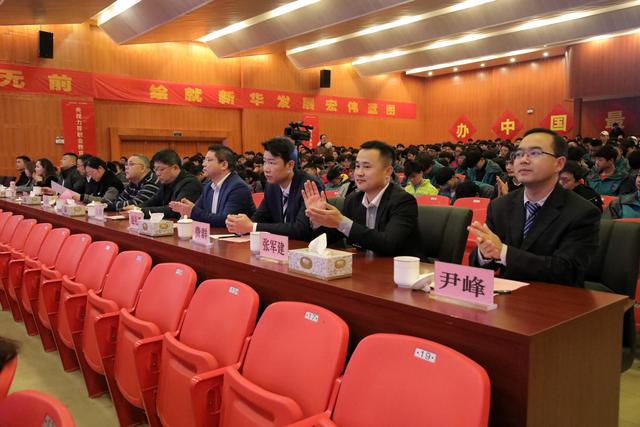 “新華·瀾庭集杯”互聯(lián)網(wǎng)職業(yè)技能大賽頒獎盛典啟幕！