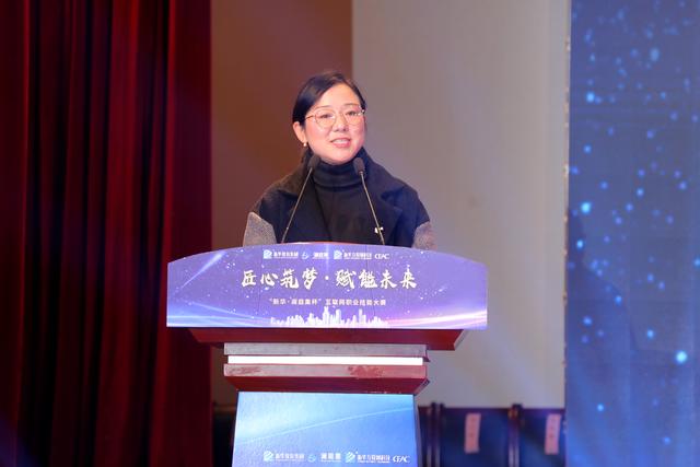 “新華·瀾庭集杯”互聯(lián)網(wǎng)職業(yè)技能大賽頒獎盛典啟幕！