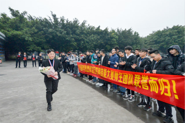 “新華·瀾庭集杯”互聯(lián)網(wǎng)職業(yè)技能大賽，四川新華斬獲多項(xiàng)殊榮載譽(yù)歸來(lái)！