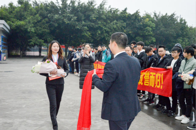 “新華·瀾庭集杯”互聯(lián)網(wǎng)職業(yè)技能大賽，四川新華斬獲多項(xiàng)殊榮載譽(yù)歸來(lái)！