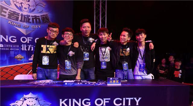 “新華互聯(lián)網(wǎng)杯”XCG英雄聯(lián)盟爭霸賽全國總決賽亮點揭幕