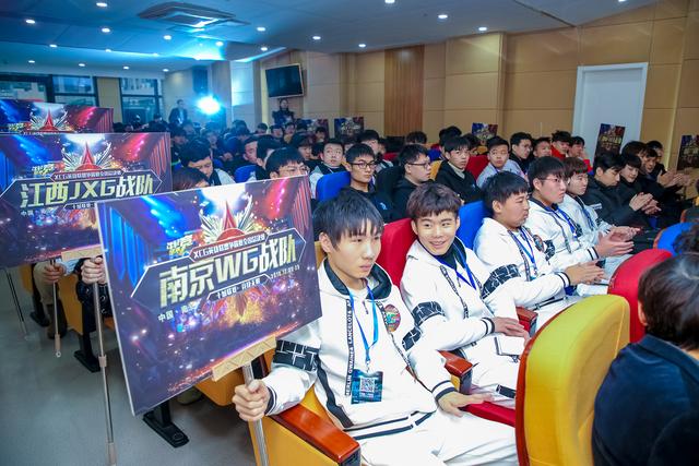 “新華互聯(lián)網(wǎng)杯”XCG英雄聯(lián)盟爭霸賽全國總決賽全面出擊！