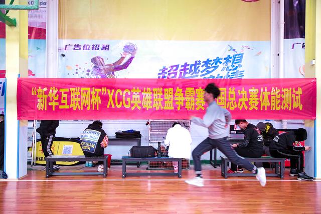 理實結(jié)合，新華學(xué)子展現(xiàn)專業(yè)電競風(fēng)采！