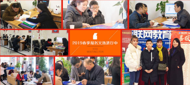 元旦假日嗨翻天，四川新華四重好禮送不停！