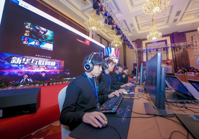 “新華互聯(lián)網(wǎng)杯”XCG英雄聯(lián)盟爭霸賽全國總決賽見證榮耀誕生！