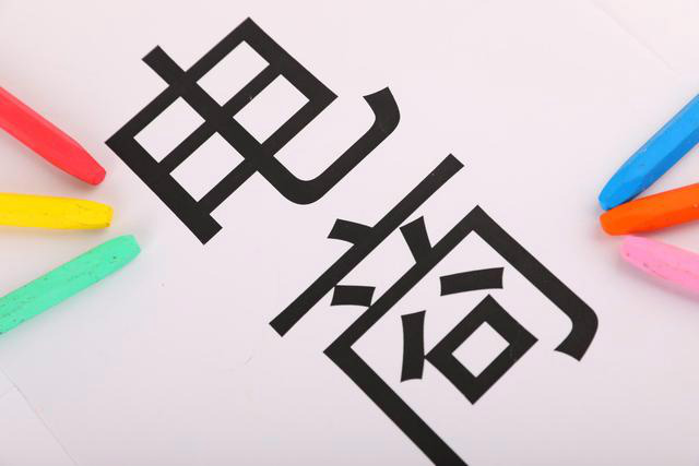 電商法來了，我們可以期待什么？退押金不再難了！