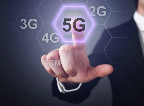 工信部將在若干個(gè)城市發(fā)放5G臨時(shí)牌照