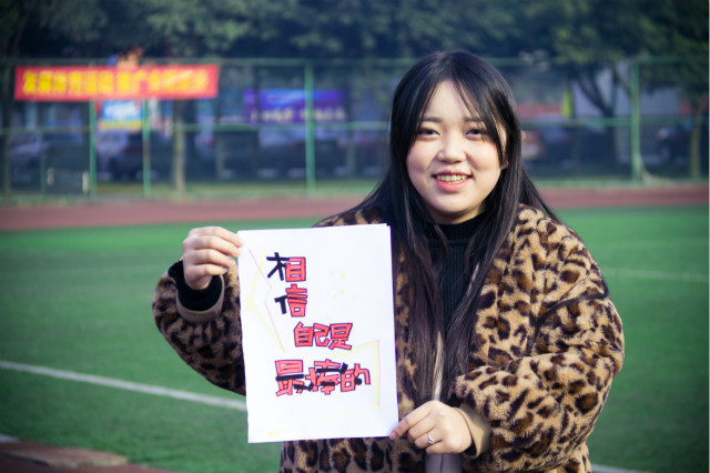 圓夢之行，我要開一個屬于自己的網(wǎng)店！