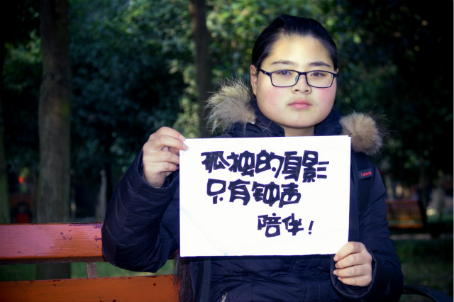 新生證言|唐琴：逆光前行的女孩，夢想不留遺憾！