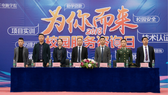 年終盤點（上）：2018年四川新華這些精彩的刷屏活動你知道幾個？