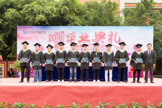 年終盤點（上）：2018年四川新華這些精彩的刷屏活動你知道幾個？