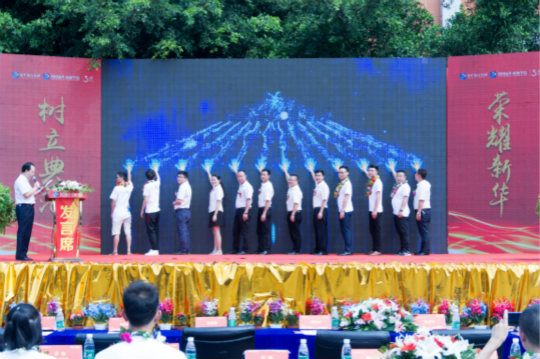 年終盤點（上）：2018年四川新華這些精彩的刷屏活動你知道幾個？