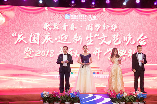 年終盤點(diǎn)（下）：2018年四川新華這些精彩的刷屏活動你知道幾個(gè)？