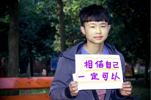 知否知否，17歲的肩膀，技能學歷全都有！