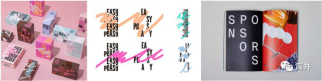 2019年，UI設(shè)計(jì)趨勢解說（一）