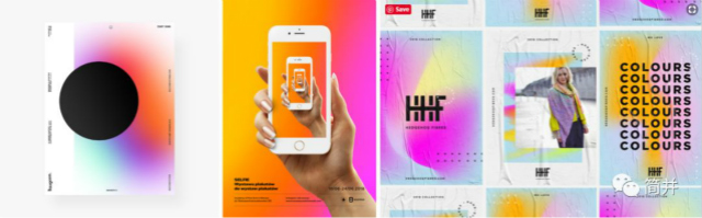 2019年，UI設(shè)計(jì)趨勢解說（一）