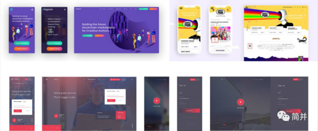 2019年，UI設(shè)計趨勢解說（二）