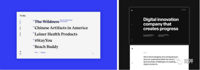 2019年，UI設(shè)計趨勢解說（二）