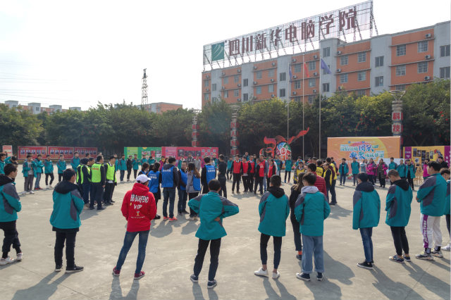 歡天喜地迎新年，四川新華師生歡樂鬧新春