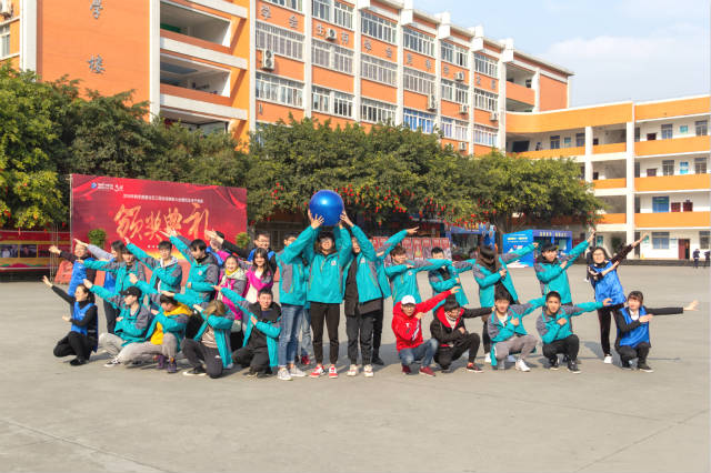 歡天喜地迎新年，四川新華師生歡樂鬧新春