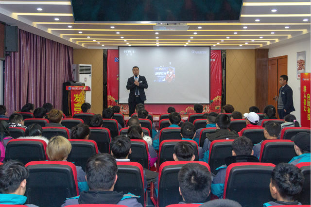 新生的第一課，四川新華2019級新生座談會！