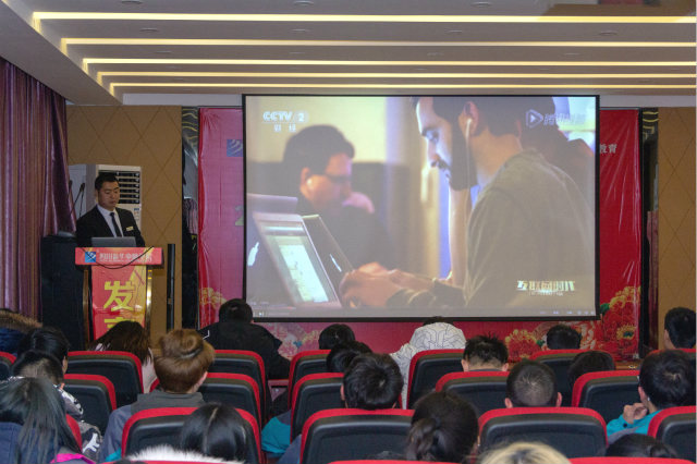 新生的第一課，四川新華2019級新生座談會！