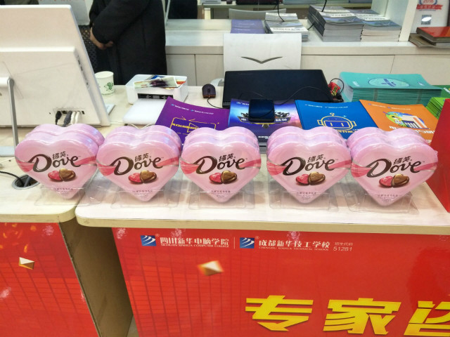 確認(rèn)過眼神，你是新華人！