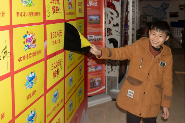 完成未完成的夢(mèng)，準(zhǔn)時(shí)與未來赴約