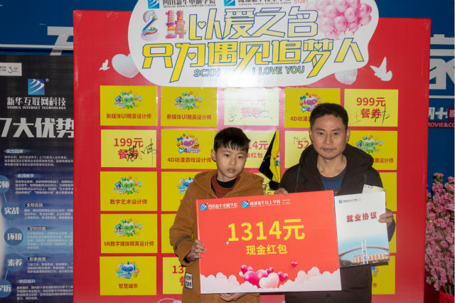 完成未完成的夢(mèng)，準(zhǔn)時(shí)與未來赴約