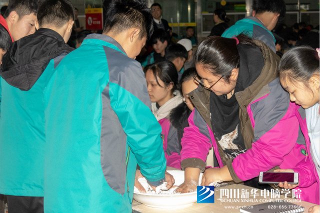 團團圓圓慶元宵，四川新華玩出新花樣