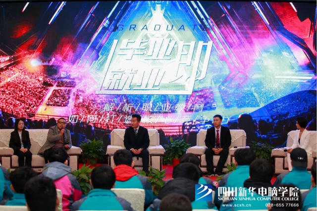 央視關(guān)注新華模式，新華互聯(lián)網(wǎng)科技連續(xù)登陸央視