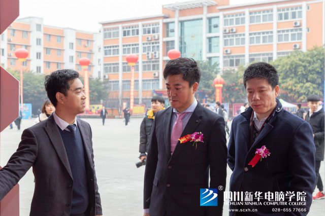 成都市人力資源社會保障局高度贊揚我院舉辦的2019人才預(yù)定會