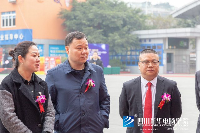 成都市人力資源社會保障局高度贊揚我院舉辦的2019人才預(yù)定會