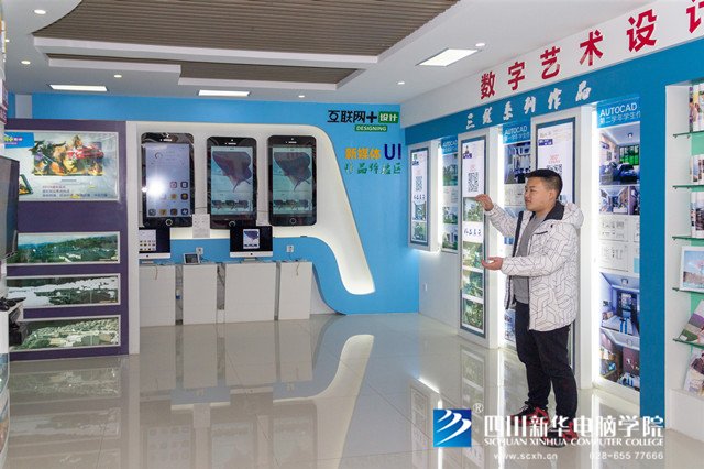 看臉時代的零零后，如何擺脫枷鎖、負重前行