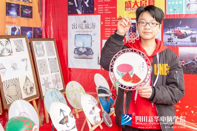 看臉時代的零零后，如何擺脫枷鎖、負重前行