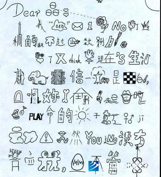 看臉時代的零零后，如何擺脫枷鎖、負重前行