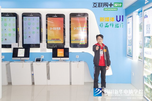 看臉時代的零零后，如何擺脫枷鎖、負重前行