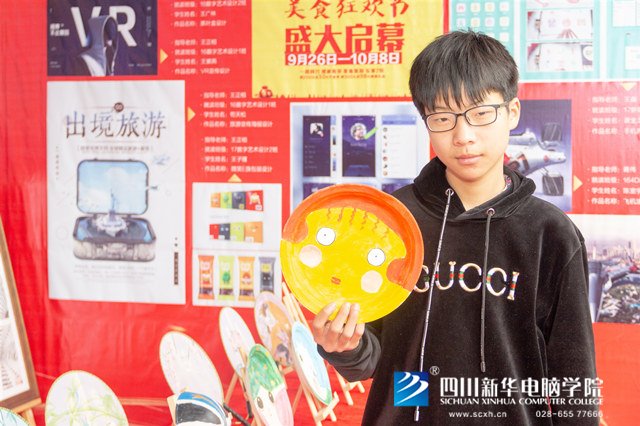 看臉時代的零零后，如何擺脫枷鎖、負重前行