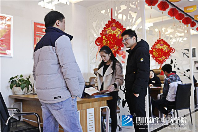 四川新華院長接待日，現(xiàn)金紅包大派送