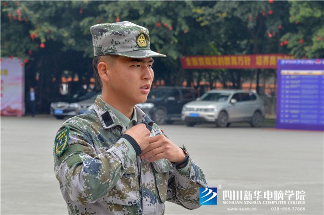 2019級(jí)新生軍訓(xùn)：激揚(yáng)的青春，是奮進(jìn)的號(hào)角