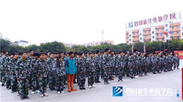 2019級(jí)新生軍訓(xùn)：激揚(yáng)的青春，是奮進(jìn)的號(hào)角