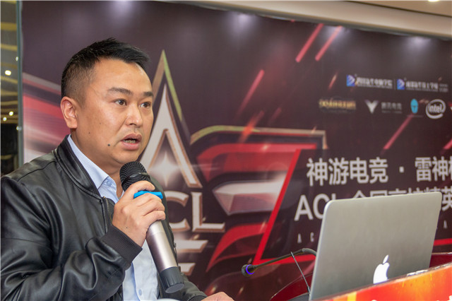神游電競·雷神杯全國高校電競聯(lián)賽ACL精英賽成都站奏響歷史強(qiáng)音