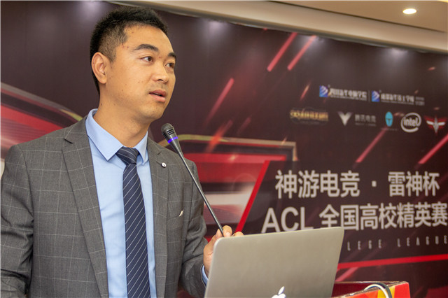 神游電競·雷神杯全國高校電競聯(lián)賽ACL精英賽成都站奏響歷史強(qiáng)音